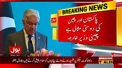 Khawaja Asif addresses conference in Beijing