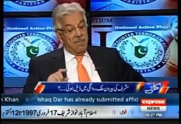 Khawaja Asif Responds to Sheikh Rasheed Suggestion of Airing Panama case Proceedings Live on TV
