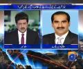 Khawaja Saad Rafiqe Gets Hyper on Aitzaz Ahsan & Hamid Mir Over Hamid Mir's Question