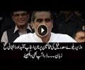 Khawaja Saad Rafique thrashes Imran Khan at PMLN's worker convention