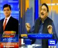 Khursheed Shah double Shah hai tou Nawaz Sharif Tripple Shah hai:- Watch Sheikh Rasheed