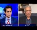Khwaja Asif Adlia per Nawaz Sharif ke Ehsanaat Ginwate hue - (Is ki Zaroorat kun par gai ?)
