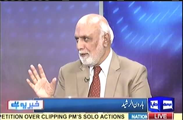 Khwaja Saad Rafique bohut bara Khusamdi hai - Haroon Rasheed