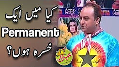 Kia Main Aik Permanent Khusra Hon - Honey Albela & Agha Majid