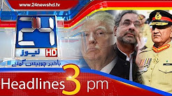 Kia Pakistan Khatray Main Ha? - Headlines 3 PM - 22 December 2017