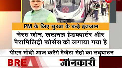 Know PM Modi's complete schedule for inauguration of magenta line metro