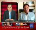 Kon Bar Bar Telephone Kar K Benazir Ko Bol Raha Tha Ke Bahir Nikle - Parvez Musharaf Indirectly Blames Zardari
