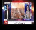 Kuch muamalat aise hain jin per civilians or establishment aik page per hain aur kuch muamalat per...:- Dr. Shahid masood reveals