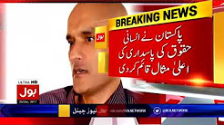 Kulbhushan Jadhav get permission to meet with family