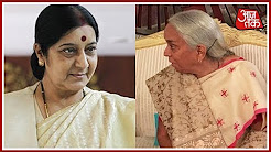 Kulbhushan Jadhav's Family Meets Sushma Swaraj