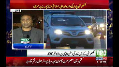 Kulboshan's family flight delay to return home - Neo News