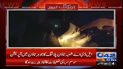 L.D.A Shoba Town Planing Ka...