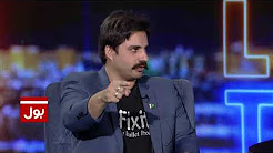 Lagti Hai To Lagay - 23rd December 2017