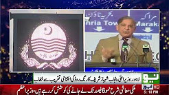 Lahore: CM Punjab Shahbaz Sharif Speech at opening ceremony of Ring Road