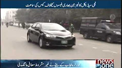 Lahore hearing case against heavy fees of private medical colleges