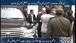 Lahore The case of faulty milk in Registry