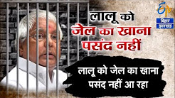 Lalu does not like the food of the jail, cooking herself in the table