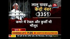 Lalu Yadav Turns Prisoner No. 3351