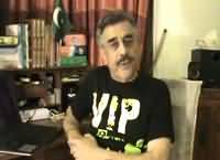 Last year on this day (15th Sep 2014) Rehamn Mailk & MNA Ramesh Kumar were kicked out out from PIA flight – Learn from Arjumand Hussainw aht exactly happened that day