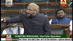 Law will give handle to Muslim men to do more injustice: Asaduddin Owaisi in Lok Sabha on