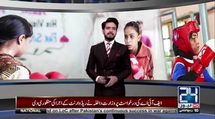 Leari's young babies proved that she is not less than anyone