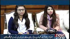 Like Bhutto, Nawaz Sharif also prays on the hearts, Chief Minister Gilgit Baltistan