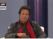 Live Caller Golden Words For Imran Khan