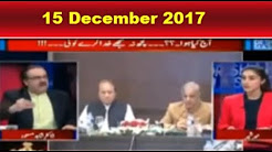 Live With Dr Shahid Masood 15 December 2017