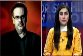 Live With Dr Shahid Masood – 16th January 2018