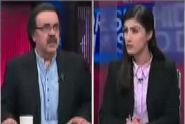 Live With Dr Shahid Masood – 2nd August 2017 - Topic: 45 Roza 
