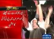 Lodhran police arrest five PTI workers for celebrating Supreme Court Verdict on NA-154