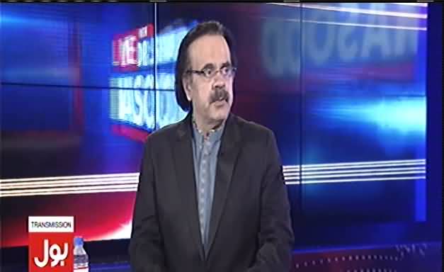 Log muj sy poochtey hai Dr sab aap channel kyn badaltey rehty hai: - Dr Shahid Masood reveals