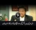 Log Nawaz Sharif ko Phansi Denay Aye hoyay thay, woh disappoint ho gaye - Imran Khan