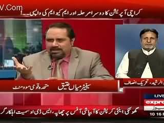 Look how MQM's Mian Ateeq ignored the question of Javed Chaudhery and diverted towards Imran Khan?