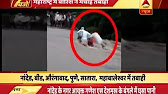 Maharashtra: Men stuck in swollen rivulet ask for help; in vain