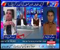 Main Aap Ko Gari Mein Band Kar K Tear Gas Ka Bomb Marta Hoon Phir Dekhtay Hain Kitni Der Survive Kartay Hain- Hot Debate B/W Imran Ismail & Tariq Fazal
