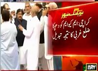 Main Khamoshi Se Kaam Karta Rahunga Party Farooq Sattar Ko Chalane Do - Altaf Hussain