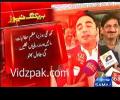 Main na sirf Nawaz Sharif ko balke mai Shahbaz Sharif ko bhi nikaluga :- Bilawal Bhutto Zardari