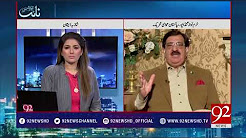 Main parties' support for PAT piles pressure on PML-N govt