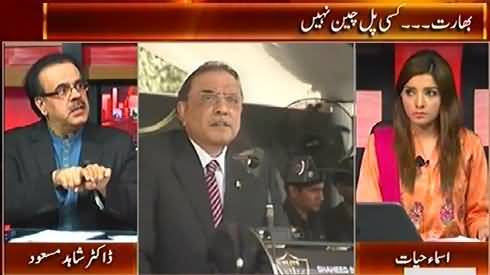 Majority of PPP & MQM leaders are waiting for Minus Altaf Hussain & Asif Zardari - Dr.Shahid Masood