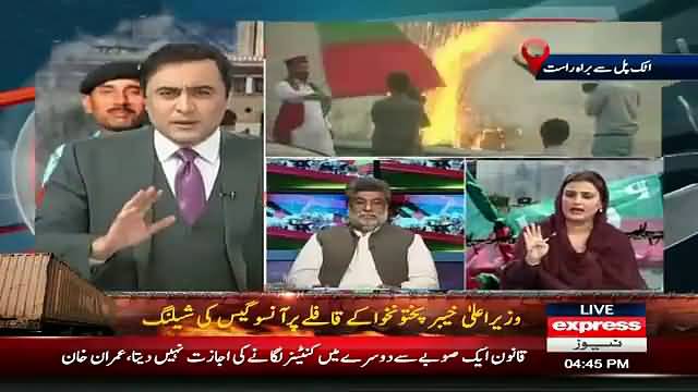 Mansoor Ali Khan badly Taking Class Of PML N's Maiza Hameed