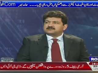 Many Minister Left Redzone With Their Families During Dharna - Hamid Mir