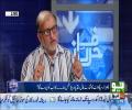 March has not finished yet.. But Load shedding on the rise! Listen Oriya Maqbool comments