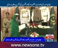 Maryam Aurangzeb take oath as State Minister for Information