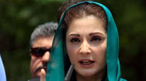 Maryam Nawaz condemns detention of Amir Muqam’s son by FIA