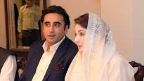Maryam Nawaz invites Bilawal Zardari for lunch at Jati Umrah