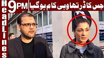 Maryam Nawaz's trust deeds proven fake - Headlines 9 PM - 2 May 2018