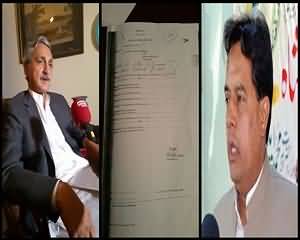 Massive: Systematic Rigging Proofs of Captain Safdar NA21 with ECP Help