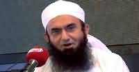 Maulana Tariq Jameel Giving Answer About Taking His Picture – Must Watch