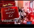 Mayoos PTI workers main shadeed be chaini - kaafi rehnuma Social Media groups ko Khuda hafiz kehgaye - SAMAA NEWS Report